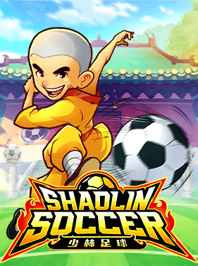 Sholin-Soccer สล็อต